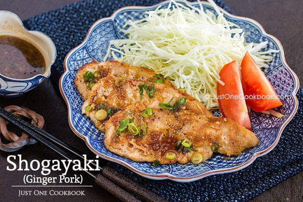 Shogayaki with salad on a plate.