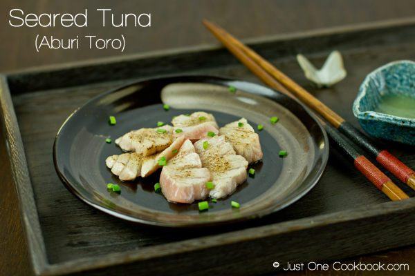 Seared Tuna