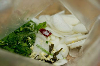 Pickled Turnip with Yuzu 1