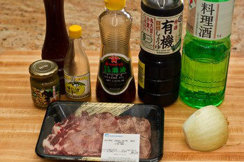 Gyutan (BBQ Beef Tongue) Ingredients