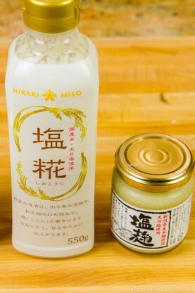 how to make shio koji | www.justonecookbook.com