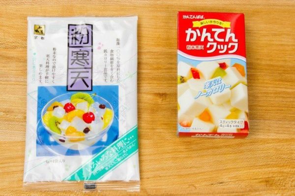 Agar Powder in packages.