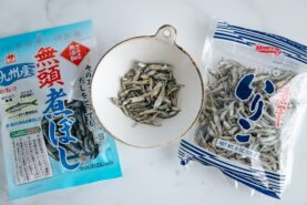 Anchovy (Iriko / Niboshi) | Easy Japanese Recipes at JustOneCookbok.comAnchovy (Iriko / Niboshi) | Easy Japanese Recipes at JustOneCookbok.com