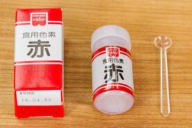 Food Coloring | Easy japanese Recipes at JustOneCookbook.com
