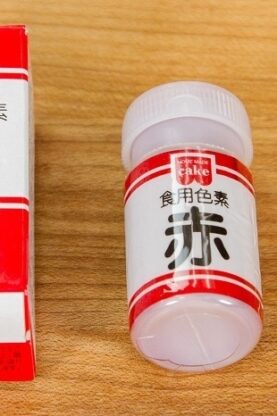 Food Coloring | Easy japanese Recipes at JustOneCookbook.com