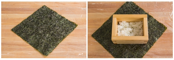 Ginger Pork Onigirazu 1