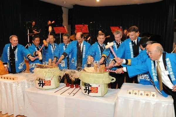 Kagami Biraki | Easy Japanese Recipes at JustOneCookbook.com