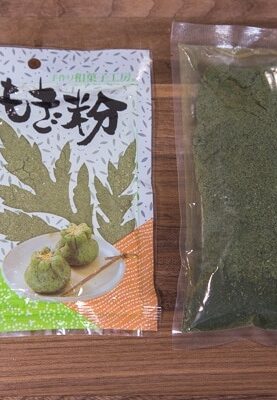 Yomogi (Mugwort) | Easy Japanese Recipes at JustOneCookbook.com