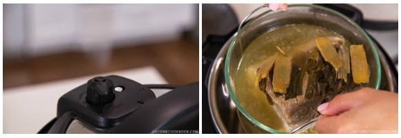 Japanese Steamed Pork 6