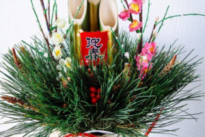 Learn about the foods, traditions and various customs observed during Japanese New Year