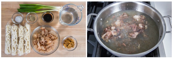 Oxtail Udon Ingredients