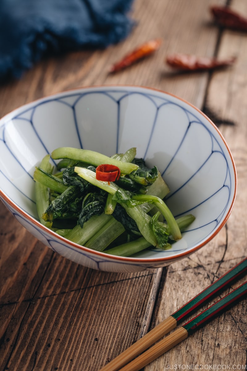 Tsukemono - Shoyuzuke (Japanese Soy Sauce Pickling) in a Japanese bowl.