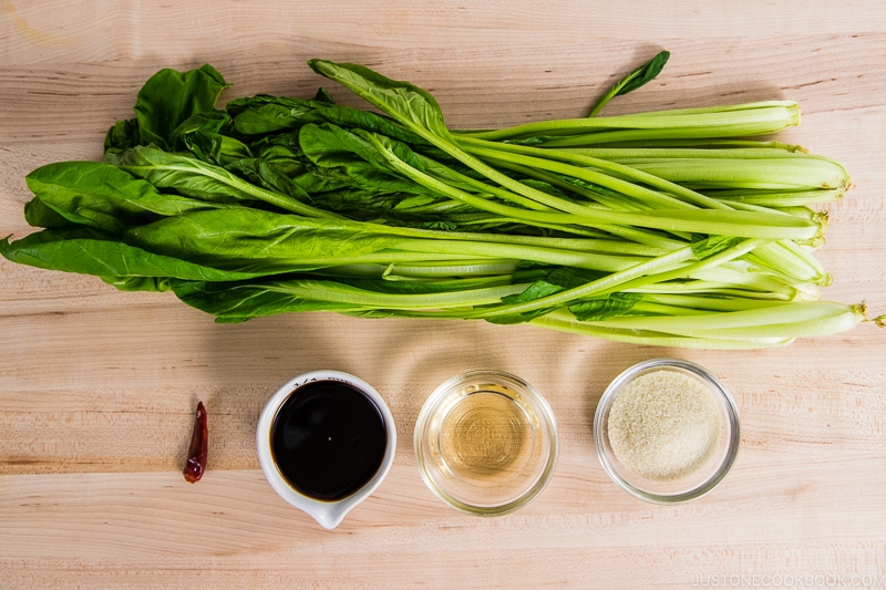 Shoyuzuke Ingredients