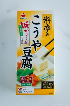 Koyadofu | Easy Japanese recipes at JustOneCookbook.com