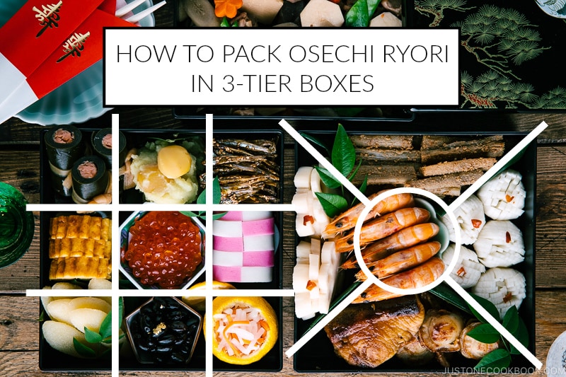 How to Pack Osechi Ryori (Japanese New Year Food) | Easy Japanese Recipes at JustOneCookbook.com