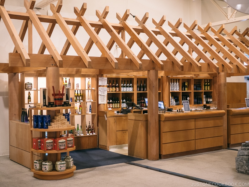 Takara Sake Berkeley in Berkeley | Easy Japanese Recipes at JustOneCookbook.com