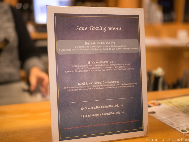 Takara Sake Berkeley in Berkeley | Easy Japanese Recipes at JustOneCookbook.com