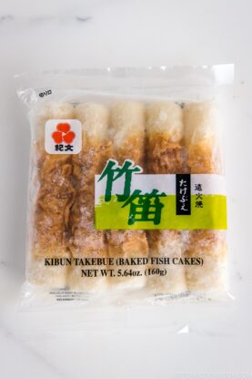 Chikuwa (Baked Fish Cakes) | Easy Japanese Recipes at JustOneCookbook.com