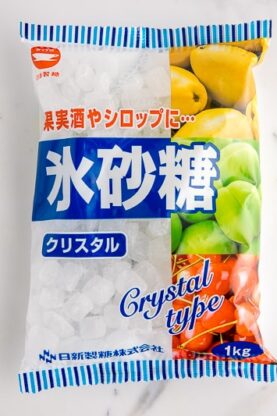 Rock Sugar (Koori Zato) | Easy Japanese Recipes at JustOneCookbook.com