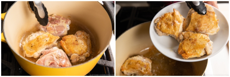 Bone-In Chicken Curry 7