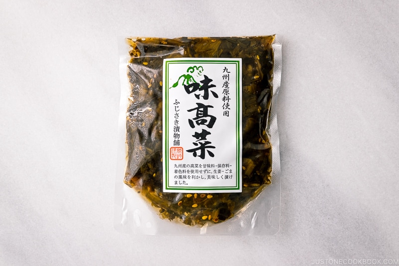 Takana Pickled Mustard Green