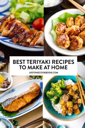 a collage of best teriyaki recipes, from chicken teriyaki to teriyaki salmon to teriyaki tofu