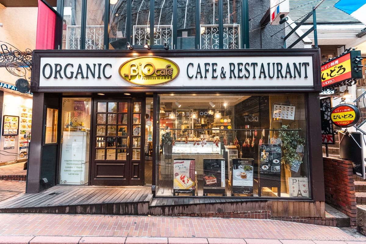 Bio Cafe | Tokyo Gluten-Free Travel Guide to Japan