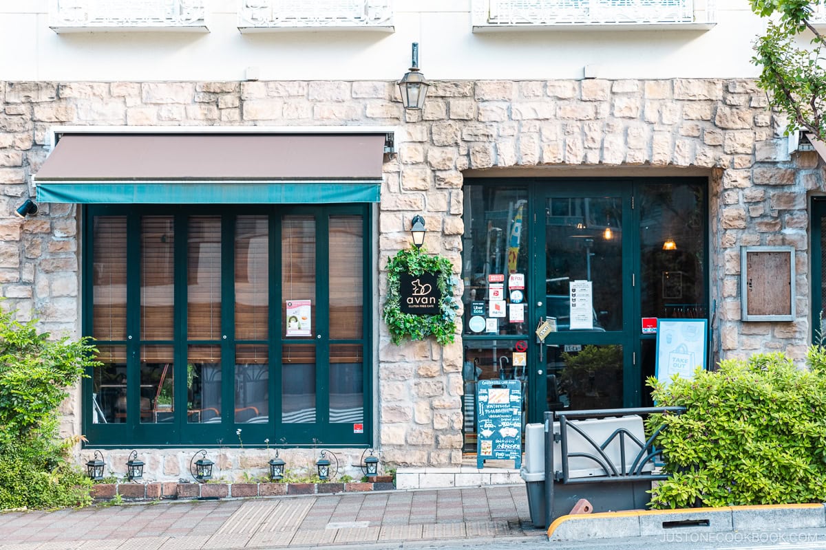 avan gluten free cafe | Tokyo Gluten-Free Travel Guide to Japan
