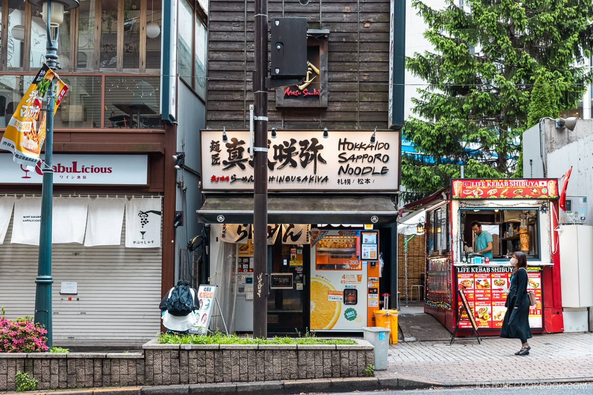 Shimbu Sakiya Ramen | Tokyo Gluten-Free Travel Guide to Japan