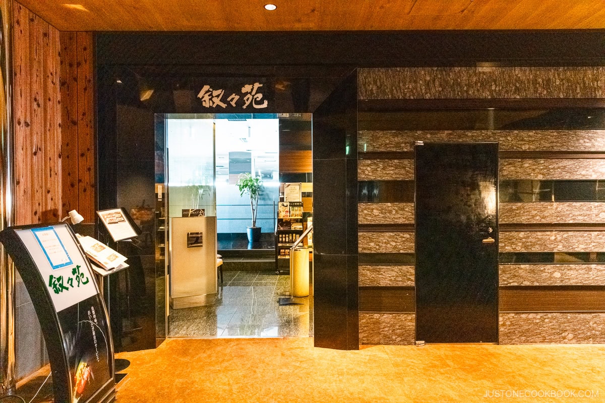 Jojoen Tokyo Gluten-Free Travel Guide to Japan