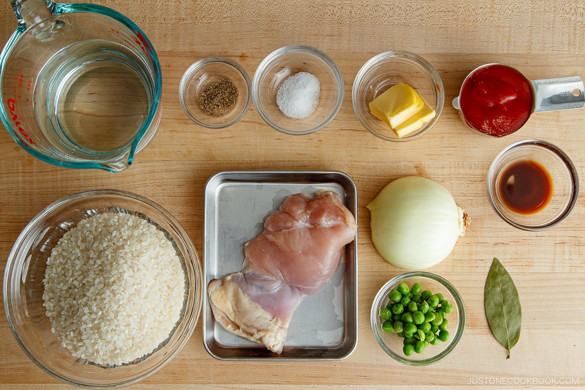 Rice Cooker Chicken Rice Ingredients