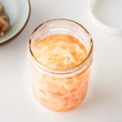 Pickled Sushi Ginger is presented in a glass jar.