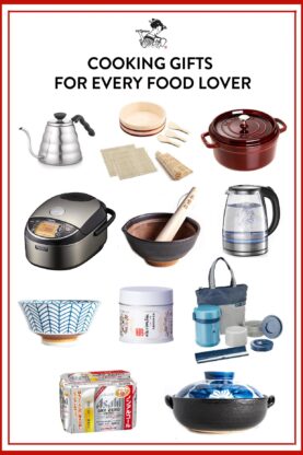 a collage of best cooking gifts