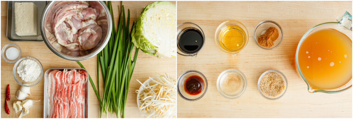 Motsunabe Ingredients