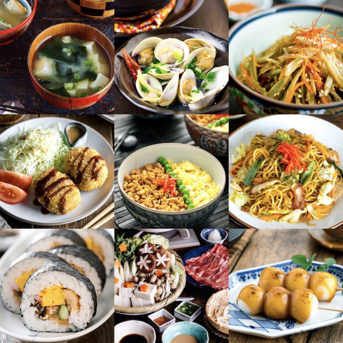 Collage of images from Just One Cookbook volume 2